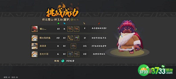 枪火重生獒乌最强流派玩法分享