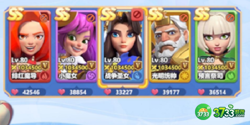 指尖领主平民阵容推荐搭配攻略