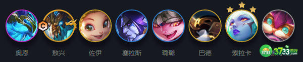 云顶之弈s7敖兴主c阵容搭配一览