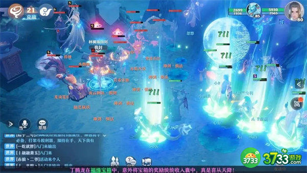 梦幻新诛仙周年礼包码一览2022