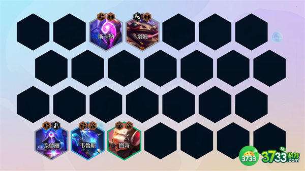 金铲铲之战s7星界格斗射阵容搭配推荐