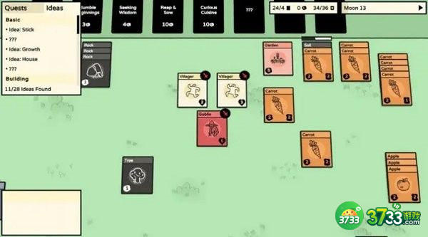 堆叠大陆土壤获取方法一览