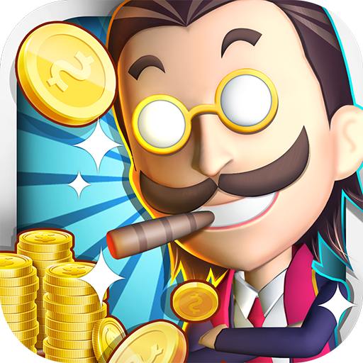金币大富翁