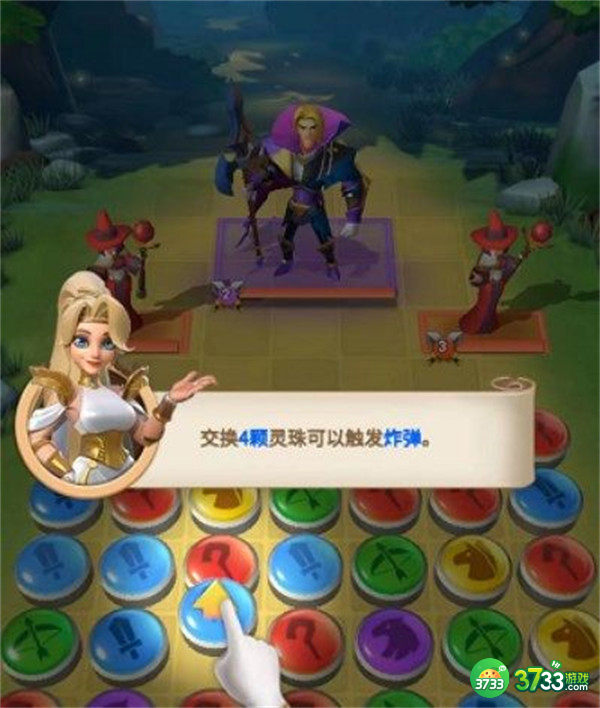 指尖领主新手通关攻略一览