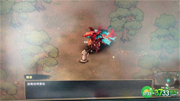 部落与弯刀枯树送礼物一览2022