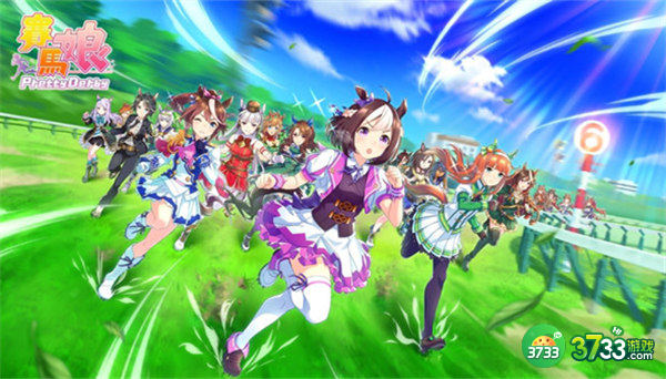 赛马娘台服刷初始教程攻略