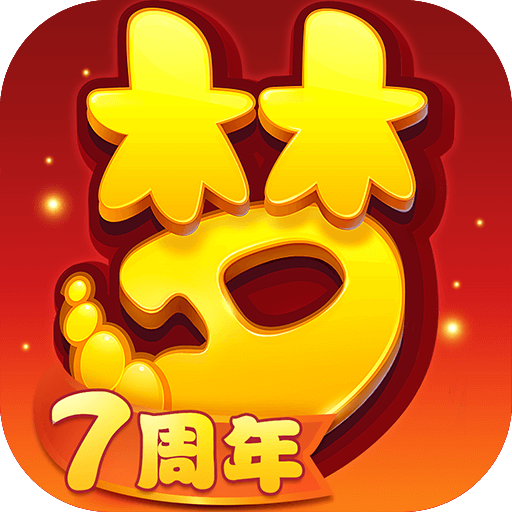 梦幻西游 梦幻西游