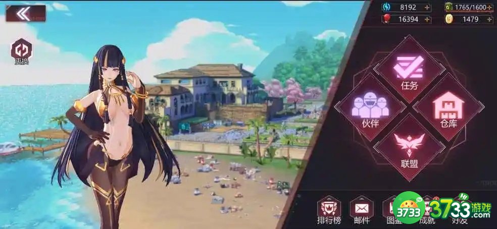 星火之歌节奏榜一览2022最新