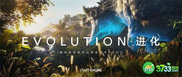 2022腾讯游戏发布会最新游戏一览