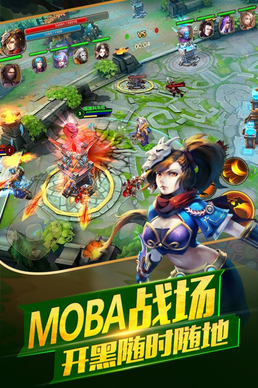 太极熊猫2游戏截图2