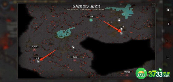部落与弯刀附魔点位置一览2022