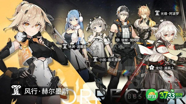 深空之眼全角色刻印神格推荐一览2022