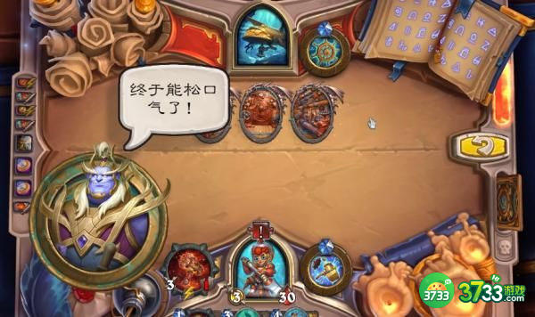 炉石传说海兽号解谜流程攻略