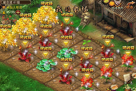 神器来了
