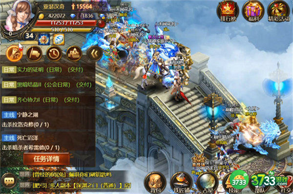 神曲h5礼包码一览2022最新