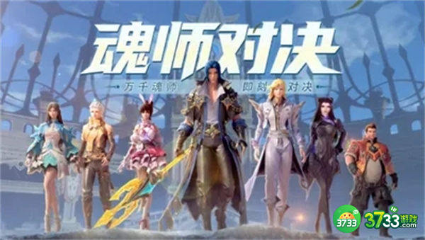 斗罗大陆魂师对决暗器队阵容搭配推荐2022