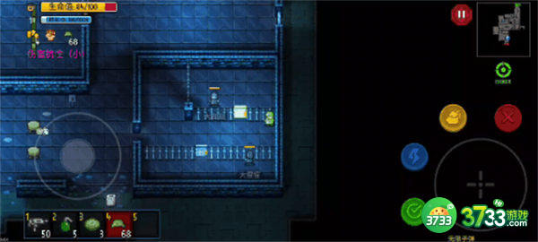 代号街区新手角色选择推荐