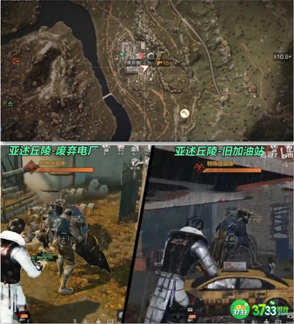 明日之后野外感染者据点位置分享