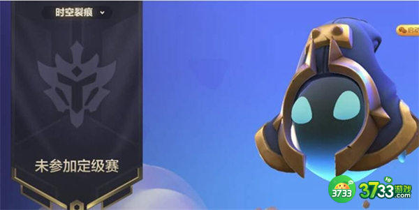 金铲铲之战s7段位继承规则一览