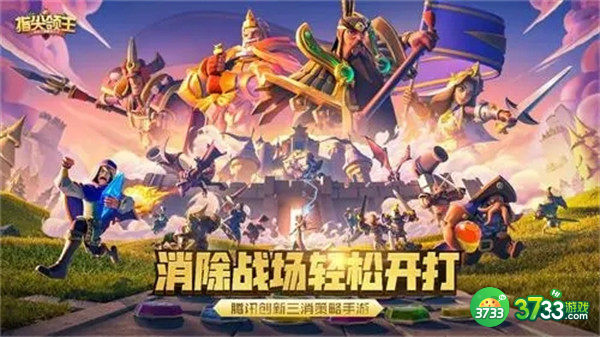 指尖领主礼包码一览2022