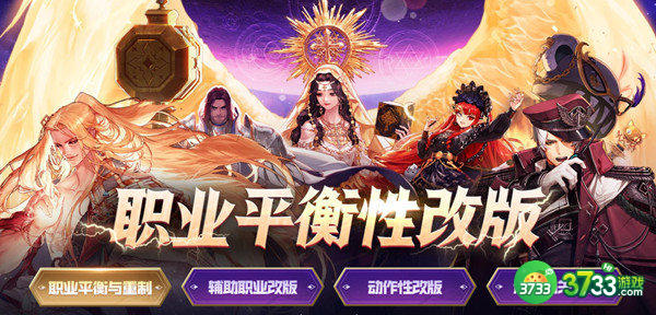 dnf110版本职业强度排名一览2022