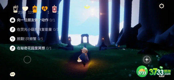 光遇6.8每日任务攻略2022