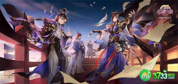 三国志幻想大陆倾身营救拼死力竭成就完成方法分享