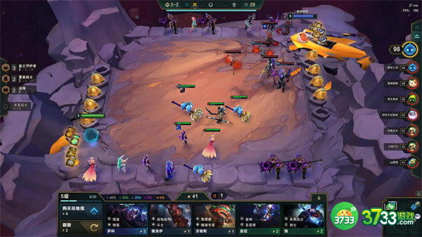 云顶之弈s7窃法巧手阵容攻略