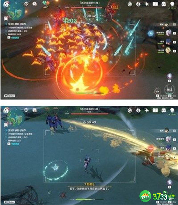 原神第七个武士任务完成攻略