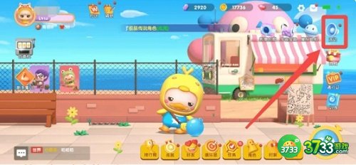 全民泡泡超人兑换码2022  未过期最新礼包码cdkey领取分享[多图]图片2