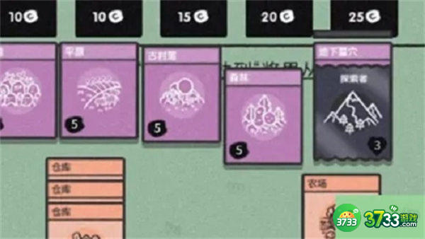 堆叠大陆土壤获取方法一览