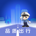 保定交警app