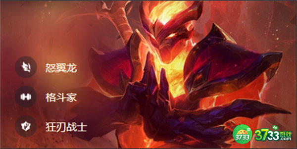 云顶之弈s7慎出装阵容攻略