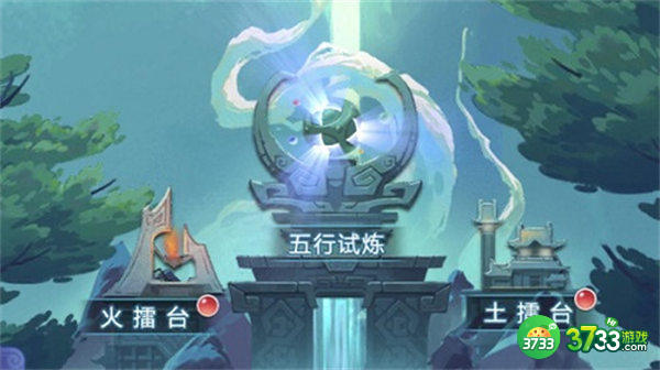 梦幻西游网页版6月五行斗法通关攻略2022