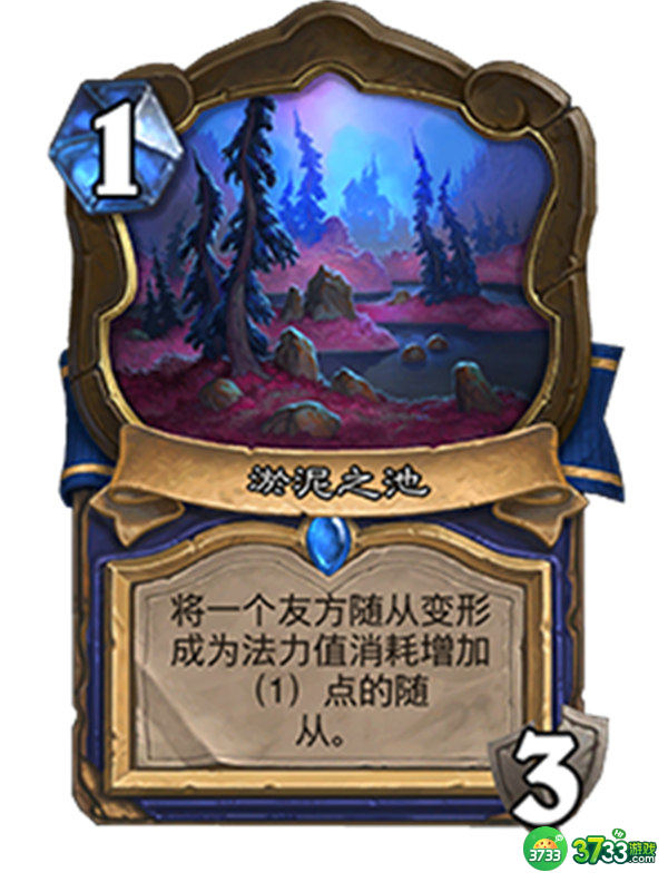 炉石传说纳斯利亚堡的悬案新卡一览