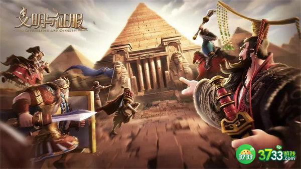 文明与征服100抽礼包码大全2022最新