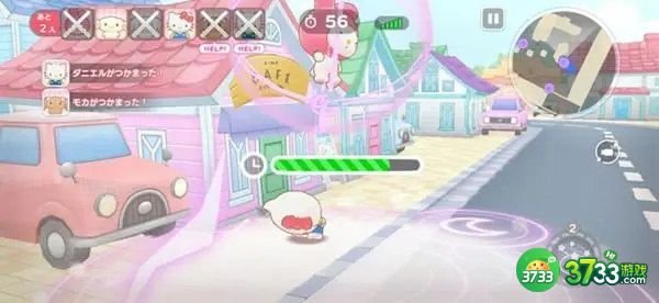 三丽鸥奇迹之赛好友联机方法攻略