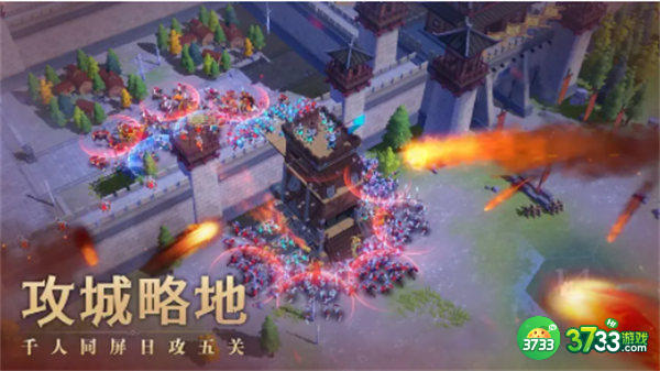 文明与征服霍去病负面队阵容搭配攻略