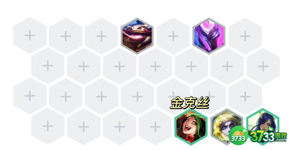 金铲铲之战s7斗射维鲁斯阵容搭配攻略