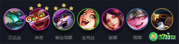 云顶之弈s7库奇阵容搭配攻略