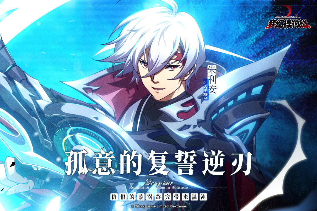 梦幻模拟战游戏截图3