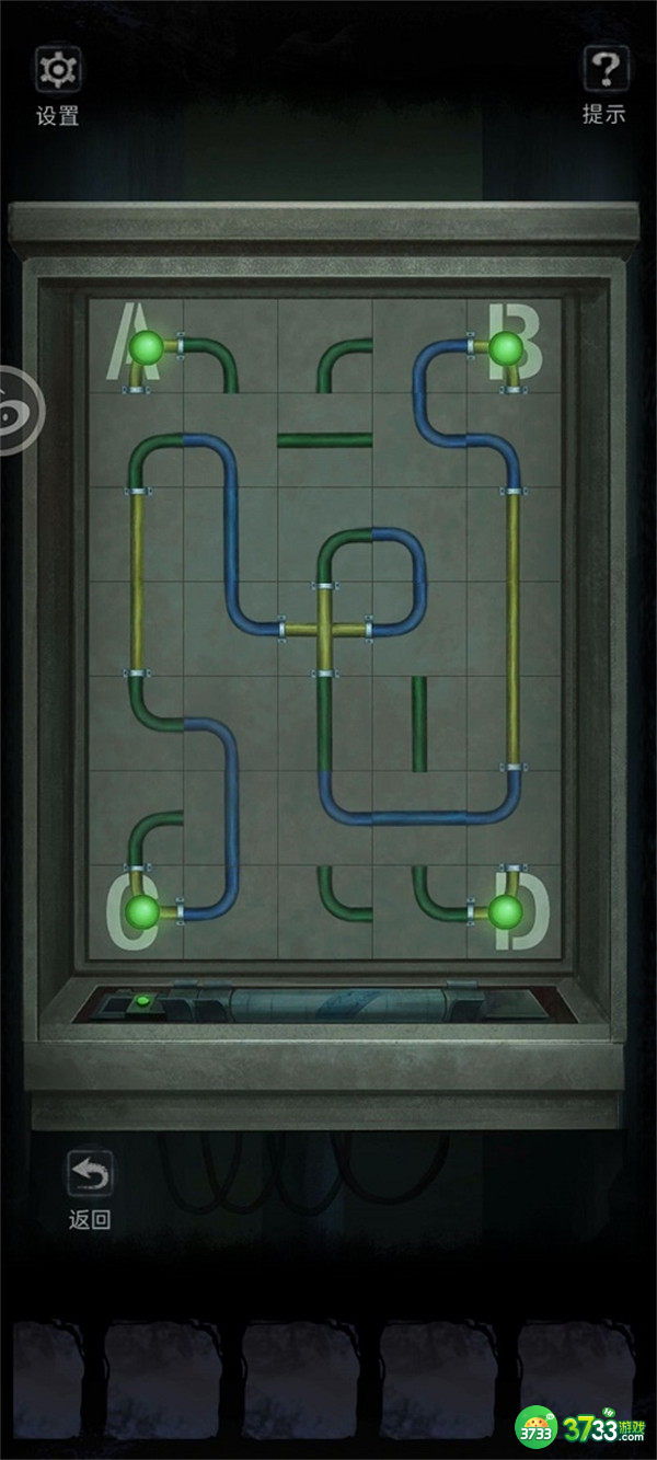 双生怨第三章攻略