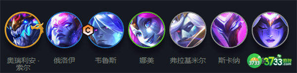 云顶之弈s7俄洛伊阵容装备搭配攻略