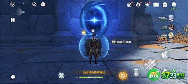 原神鹤径折旋之所秘境通关方法