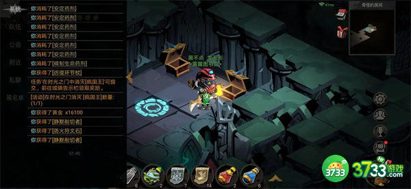 贪婪洞窟2最新密令一览2022