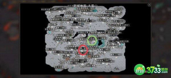 部落与弯刀特殊兵种招募位置一览2022