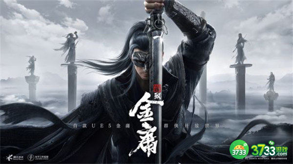 2022腾讯游戏发布会最新游戏一览