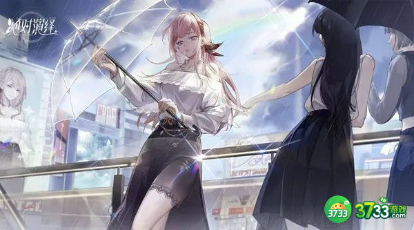 绝对演绎从前有座灵剑山联动玩法一览