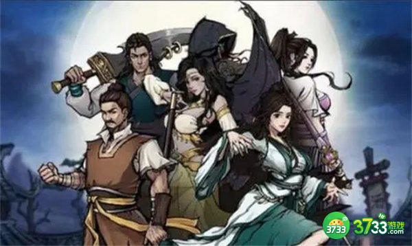 烟雨江湖长白山宝藏支线通关攻略