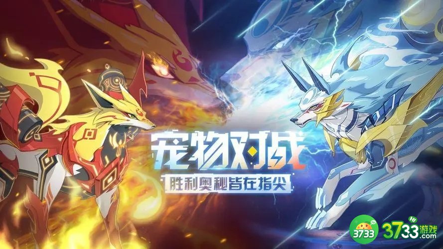 奥拉星手游兵主蚩尤技能一览